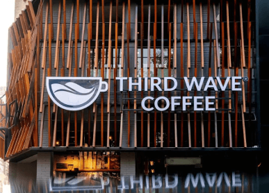 Third Wave Coffee